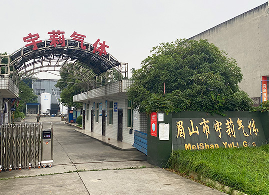 吊裝設(shè)備